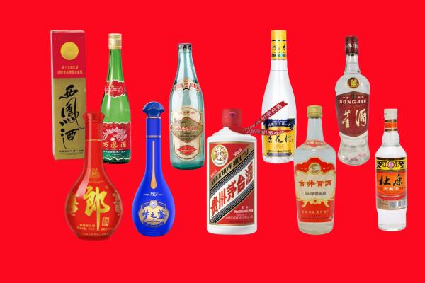 赣州回收名酒.jpg