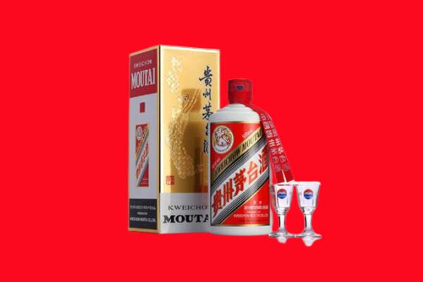 赣州回收茅台酒