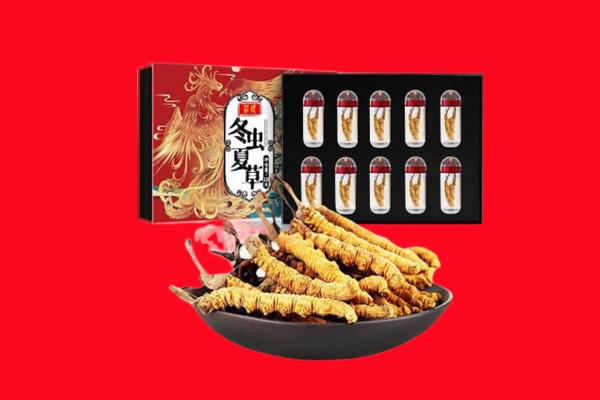赣州回收礼盒虫草