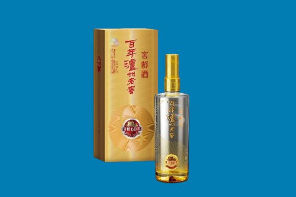 赣州回收泸州老窖