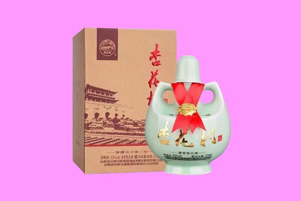 赣州回收杏花村