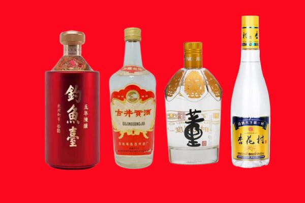 赣州回收老酒